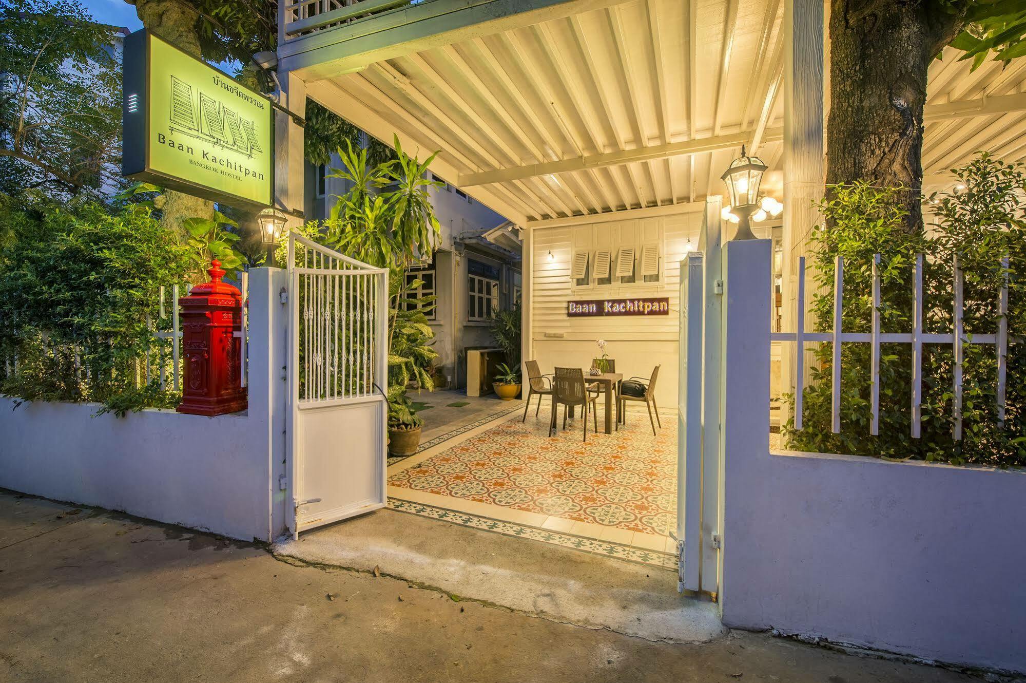 Baankachitpan Bangkok Hotel Eksteriør billede